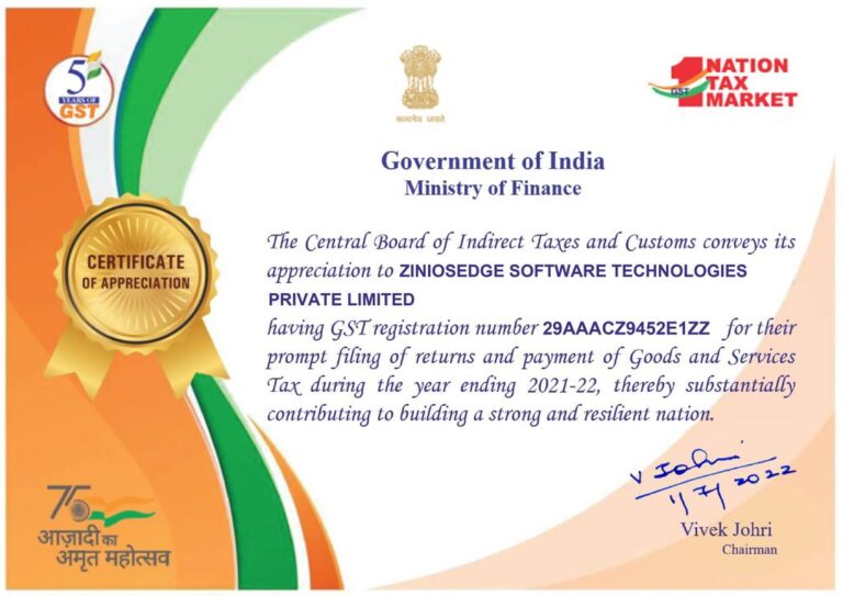 GST Certificate of Appreciation CGI